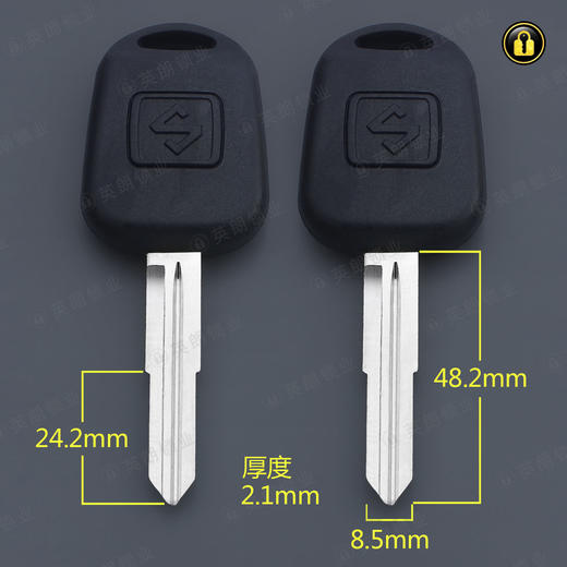〖6123〗胶众泰汽车右 商品图0
