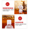 好思酒 钻石醒酒器1个 商品缩略图2