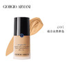 【全新】Armani/阿玛尼大师造型紧颜粉底液轻薄持久保湿遮瑕 商品缩略图5