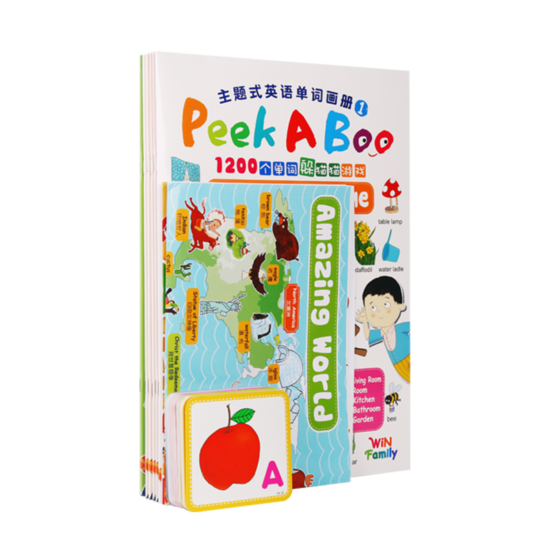 【爱逛-戴安和香浓】【小彼恩出品】【点读版】Peekaboo情景单词大书大乐门