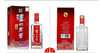 【泸州老窖官方形象店】42度泸州老窖头曲酒（2015版）500ml 浓香型白酒 商品缩略图3