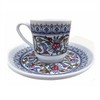 经典版KUTAHYA郁金香花纹土耳其咖啡杯碟（960007） 商品缩略图0