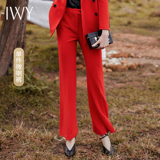 IWY/橘红色西装双排扣职业套装CP9308 商品图9