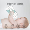 小袋鼠巴布新款两用保温奶瓶水杯 商品缩略图4
