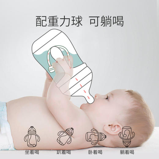 小袋鼠巴布新款两用保温奶瓶水杯 商品图4