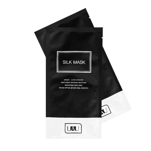 【一般贸易中文标】泰国原装进口uau蚕丝面膜黑白装深层 保湿滋润补水收毛孔面膜 10片/盒 商品图4
