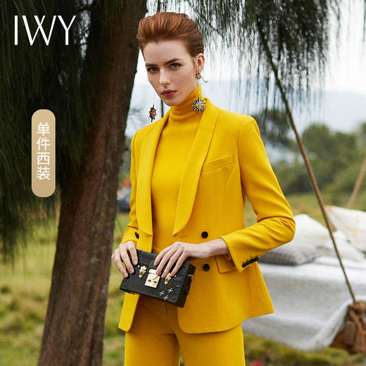 IWY/新品黄色西装大刀领双排修身立体职业套装CP9326 商品图10
