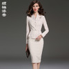 “ 腹有诗书气自华 ” J6200752B颈袖添香时尚气质女工作服职业装女装套装西装套裙J6200752B 商品缩略图0