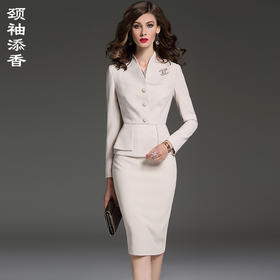 “ 腹有诗书气自华 ” J6200752B颈袖添香时尚气质女工作服职业装女装套装西装套裙J6200752B
