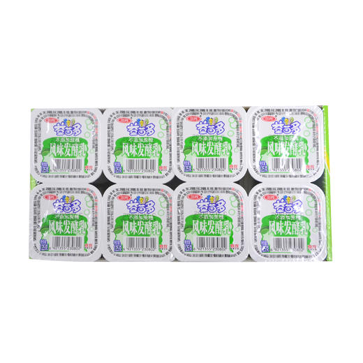 三元益菌多无蔗糖酸牛奶125g*8 商品图0