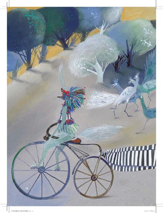 《豺先生偷走了我们的油漆》：帮助孩子正确认识自己和他人的不同，提升自我认知能力，树立自信，勇敢做自己。 商品图2