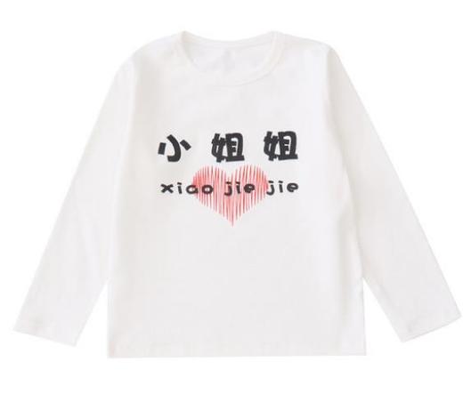 【童装】秋款女孩套头长袖T恤 商品图2