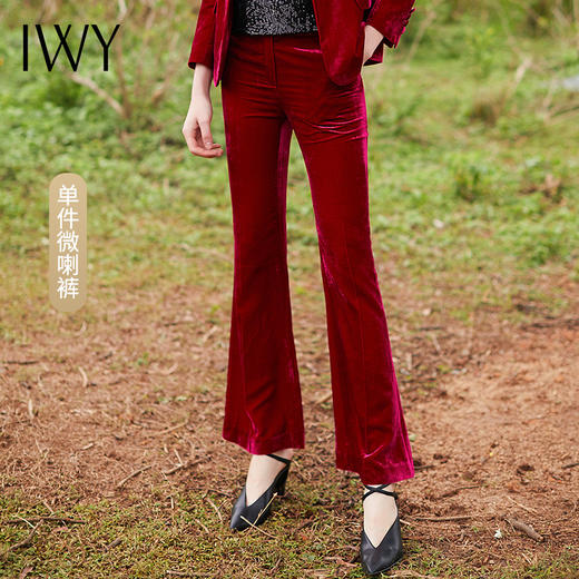 IWY/红色职业装气质女神范小西装西服套装女微喇裤长裤CP9317 商品图11