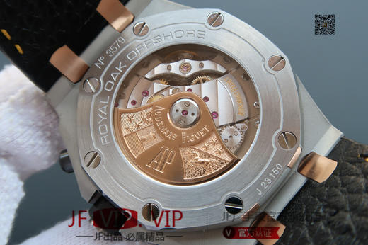 JF爱彼皇家橡树离岸型26170。克隆原装3126多功能计时机械机芯！原装正品1:1开模，42mm直径，尺寸重量做工无差距！全功能计时！皮表带，男士手表 商品图5