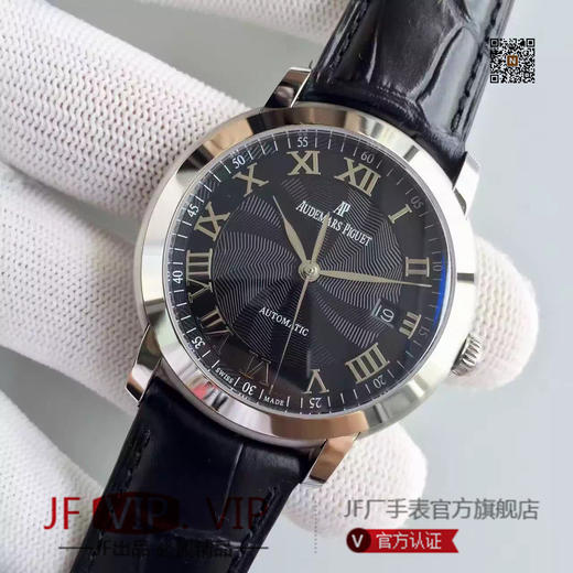 N爱彼JULES AUDEMARS系列15170BC.OO.A002CR.01，条钉刻度/罗马刻度。39毫米直径,中性手表，进口改原版Cal.3120机械机芯 商品图2