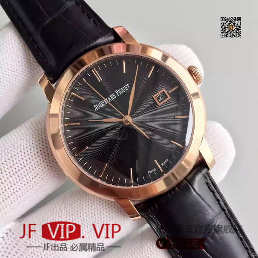 N爱彼JULES AUDEMARS系列15170BC.OO.A002CR.01，条钉刻度/罗马刻度。39毫米直径,中性手表，进口改原版Cal.3120机械机芯 商品图1