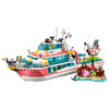 乐高LEGO 海上爱心救援船41381 商品缩略图4