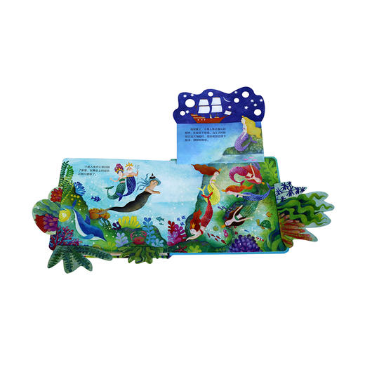 揭秘小世界（4册）-童话  原价199.2 商品图5