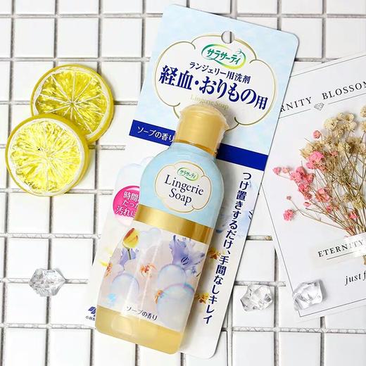 【日本】小林制药女性内裤专用洗剂去血渍去污垢 120ml 商品图2