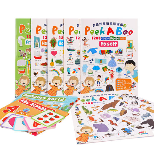 【小彼恩出品】点读版 Peekaboo中英双语单词大书 幼儿生活情景 1200词 6册书+80张词卡+2张海报（专属V5） 商品图2