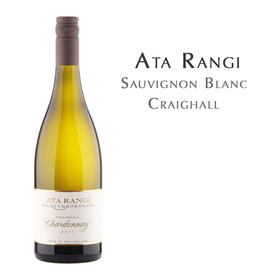 新天地酒园瑞豪夏多内, 新西兰 马丁伯勒 Ata Rangi Chardonnay Craighall, New Zealeand Martinborough