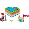 乐高LEGO 米娅的夏日藏宝盒41388 商品缩略图3