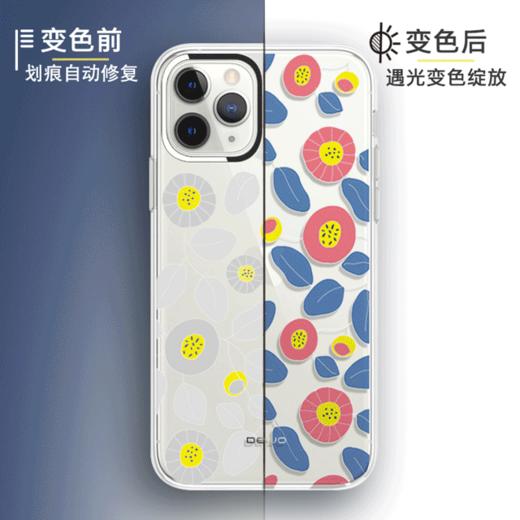 【为思礼】iPhone11苹果手机壳 划痕  光感变色  防摔不顶膜 抗水纹抗油渍 保护套 商品图0