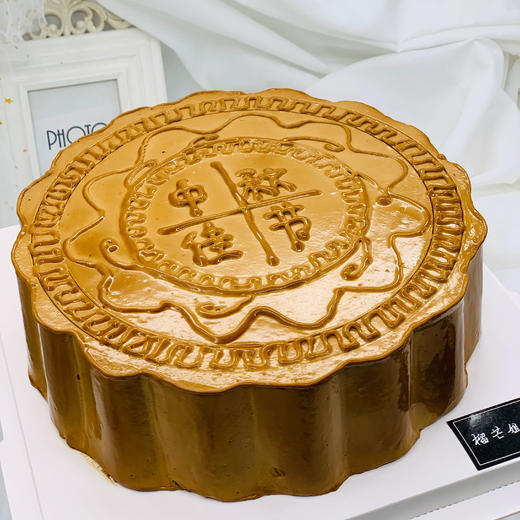 “月饼”蛋糕 商品图1