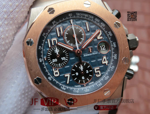 爱彼皇家橡树离岸型26471SR.OO.D101CR.01  ASIA7750改Calibre 3126 / 3840自动机械计时机芯,42毫米,男士 商品图3