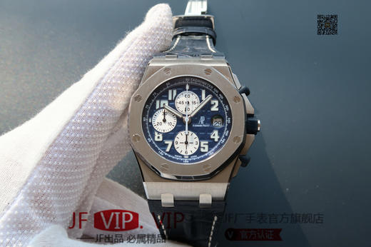 JF爱彼皇家橡树离岸型26170。克隆原装3126多功能计时机械机芯！原装正品1:1开模，42mm直径，尺寸重量做工无差距！全功能计时！皮表带，男士手表，自动机械机芯，密底 商品图0