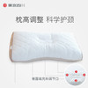 NiSHiKaWa/西川日本进口荞麦枕成人健康睡眠枕荞麦壳枕头枕芯单人 商品缩略图1