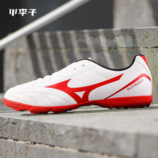 MIZUNO美津浓POTRERO TF碎钉足球鞋男P1GD189262 商品图0