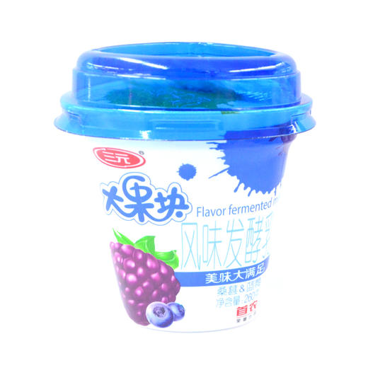 三元大大果块桑葚+蓝莓酸牛奶260g 商品图0