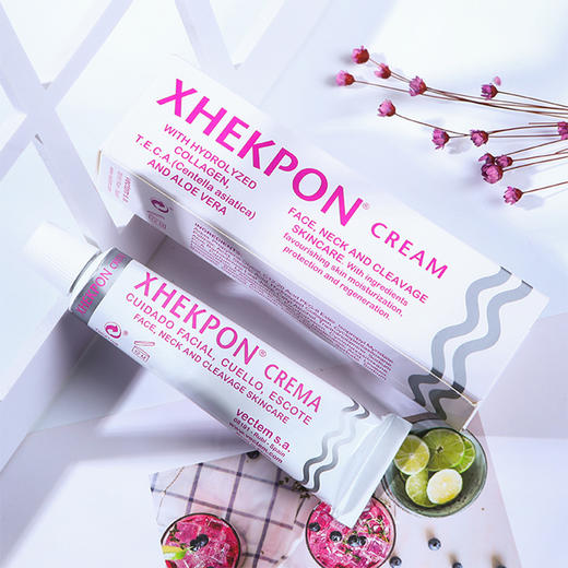 西班牙颈纹霜XHEKPON/xhekpon 胶原蛋白美颈霜  细纹克星 补水  保湿提拉 40ml 商品图0