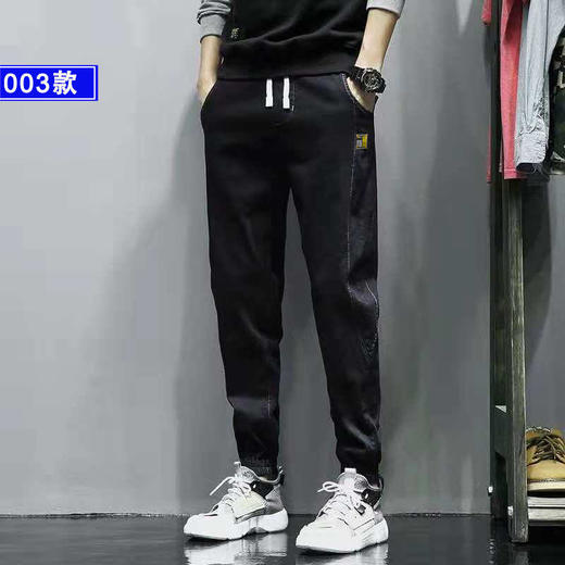 秋季弹力宽松牛仔裤男士工装裤哈伦裤大码小脚束脚裤9分裤胖子 商品图3