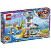 乐高LEGO 灯塔救援中心41380 商品缩略图0