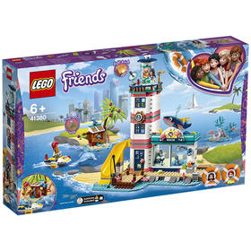 乐高LEGO 灯塔救援中心41380