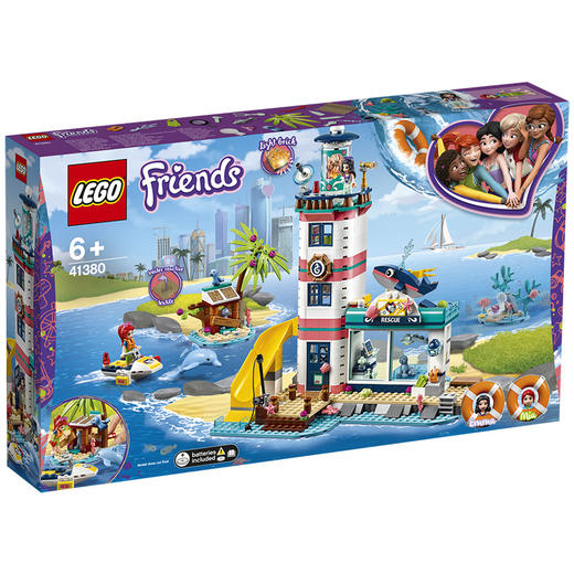 乐高LEGO 灯塔救援中心41380 商品图0