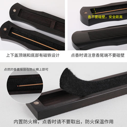 禅意卧香炉香盒，适合天悦名坊所有线香 商品图5
