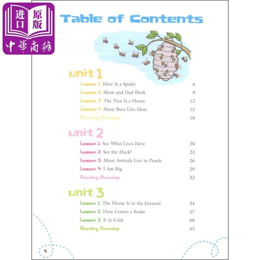 【中商原版】Flash Kids 1年级教辅 Harcourt Family Learning Grade1 商品图2