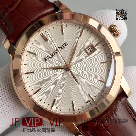 N爱彼JULES AUDEMARS系列15170BC.OO.A002CR.01，条钉刻度/罗马刻度。39毫米直径,中性手表，进口改原版Cal.3120机械机芯 商品图3