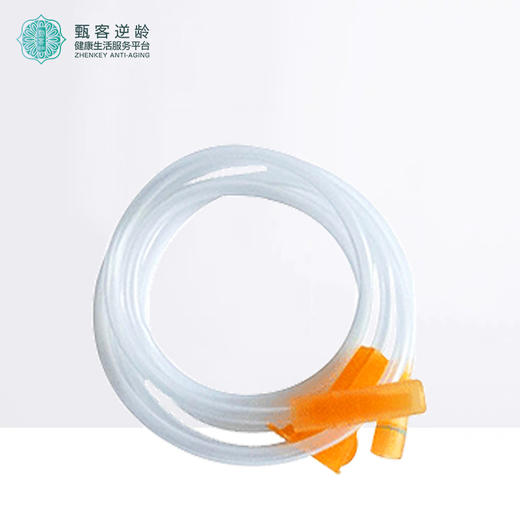 【甄客甄选】彩虹艺术灌肠器 滑式导液管 导水管 商品图1