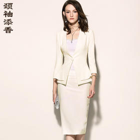 孤品-颈袖添香职业装套裙女女装时尚春秋白色气质女神范西装女套装J8102410B不退可换
