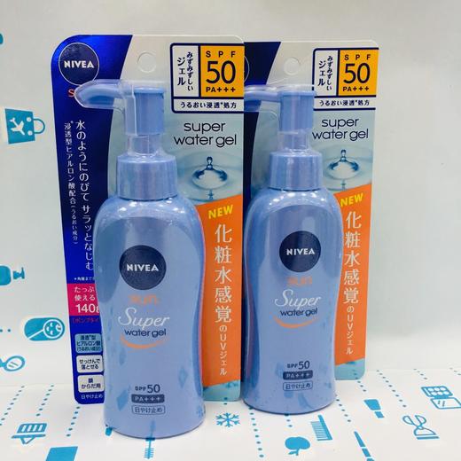 日本NIVEA妮维雅清爽水感防晒乳140g（298690） 商品图1