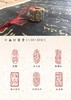 【铜印精品六面引首章】纯铜特制，名家制印，款式丰富，书法必备！ 商品缩略图1