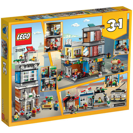 乐高LEGO 宠物店和咖啡厅排楼31097 商品图1