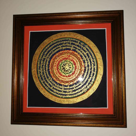 手绘六字真言坛城唐卡外框单边305厘米岭喇仁波切加持