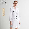 IWY/双排扣西装连衣裙白色立体修身后开叉Q9368-W 商品缩略图8