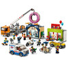 乐高LEGO 甜甜圈店开业60233 商品缩略图4
