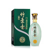 38度10年竹叶青500ml 商品缩略图0